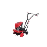 Power Tiller Hand Push Garden in BD, Power Tiller Hand Push Garden Price in BD, Power Tiller Hand Push Garden in Bangladesh, Power Tiller Hand Push Garden Price in Bangladesh, Power Tiller Hand Push Garden Supplier in Bangladesh.